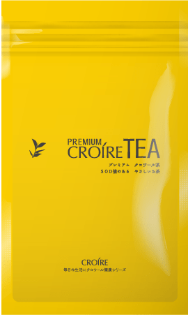 croire
