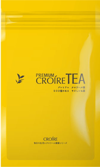 croire